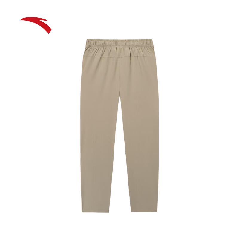 Anta Men's Ice Silk Dynamic Sports Pants