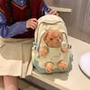 Schoolbag Korean Version Cute Bear Backpack Ins Wind Junior High School Large Capacity Student Schoolbag Casual Versatile Travel Backpack