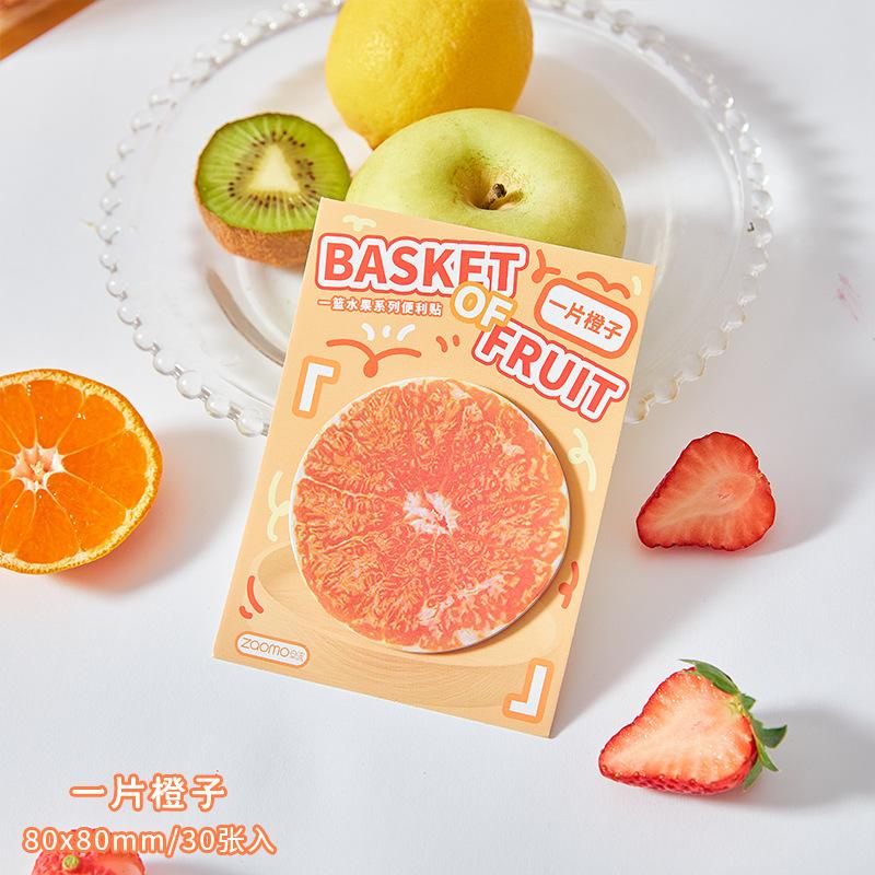 30 Pcs Cute Creative Food Material Sticky Notes Simulate Vegetable Fruits Mini Notes Message Notepad Diy Elf-Stick Memo Pads