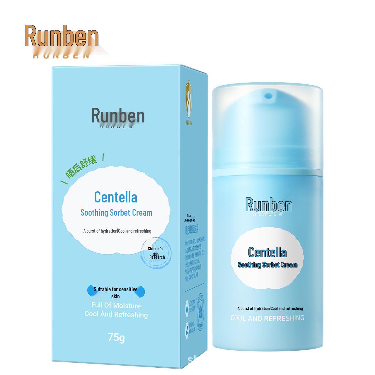 

Runben Baby Увлажняющий и питательный крем с центеллой азиатской - Освежающий летний лосьон для детей