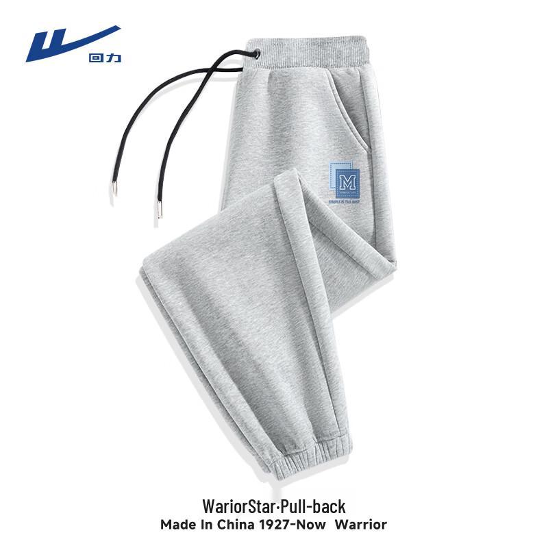 Warrior Men s Heavyweight Jogger Sweatpants L