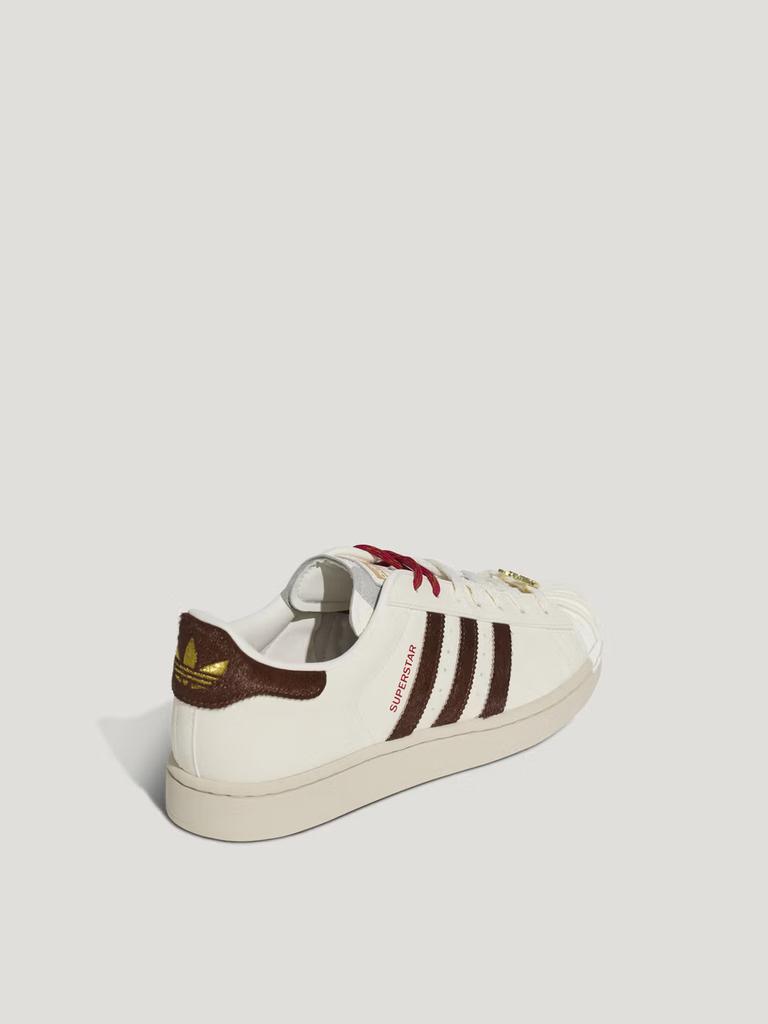 Adidas celebrity-exclusive SUPERSTAR II classic shell-toe sneakers, Adidas tricolor design Adidas KJ6293