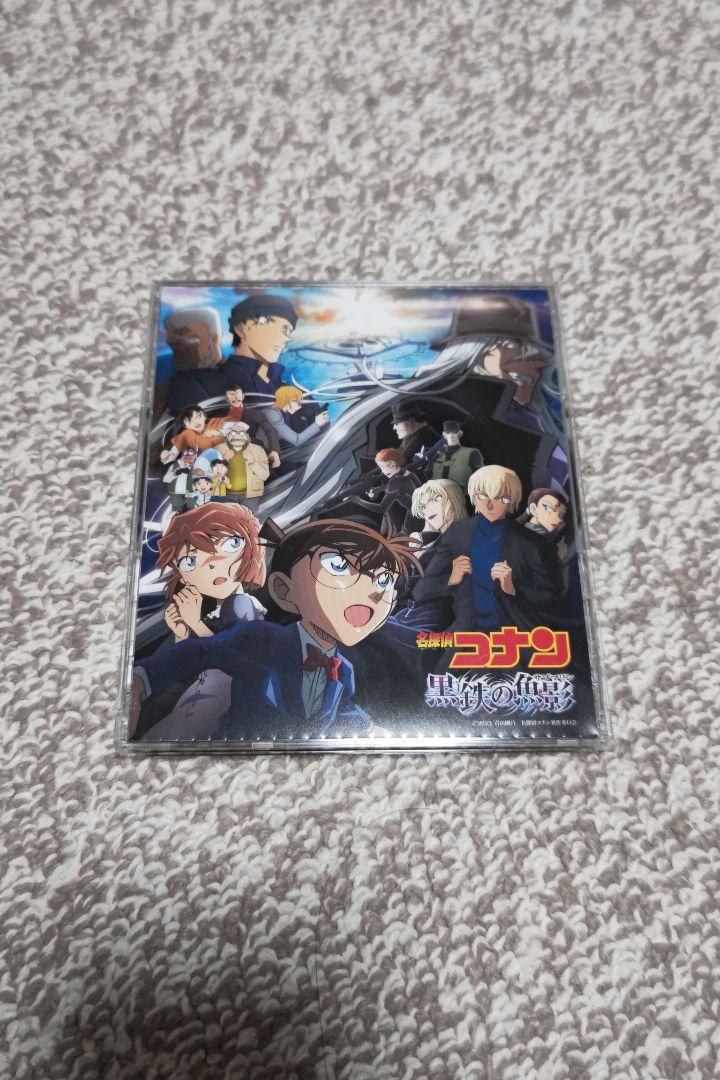 

[USED] Detective Conan: The Black Iron Fish Shadow Soundtrack