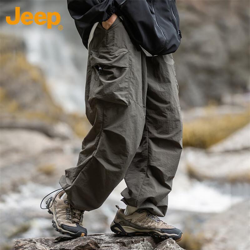 JEEP Men's Loose Fit Cargo Joggers