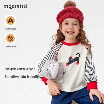 MQDMINI Girls' 5A Anti-Bacterial Striped Long Sleeve T-Shirt