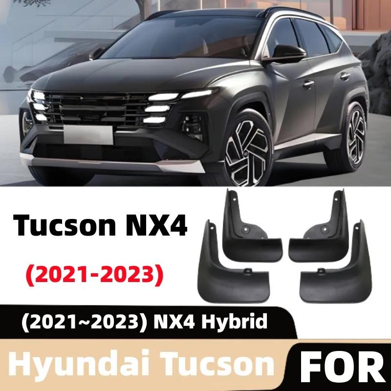 

For Hyundai Tucson 2025~2025 New Upgraded TPE Material Car Mud Flaps Front Rear Wheel Mudguards Splash Guards Fender Accessories
