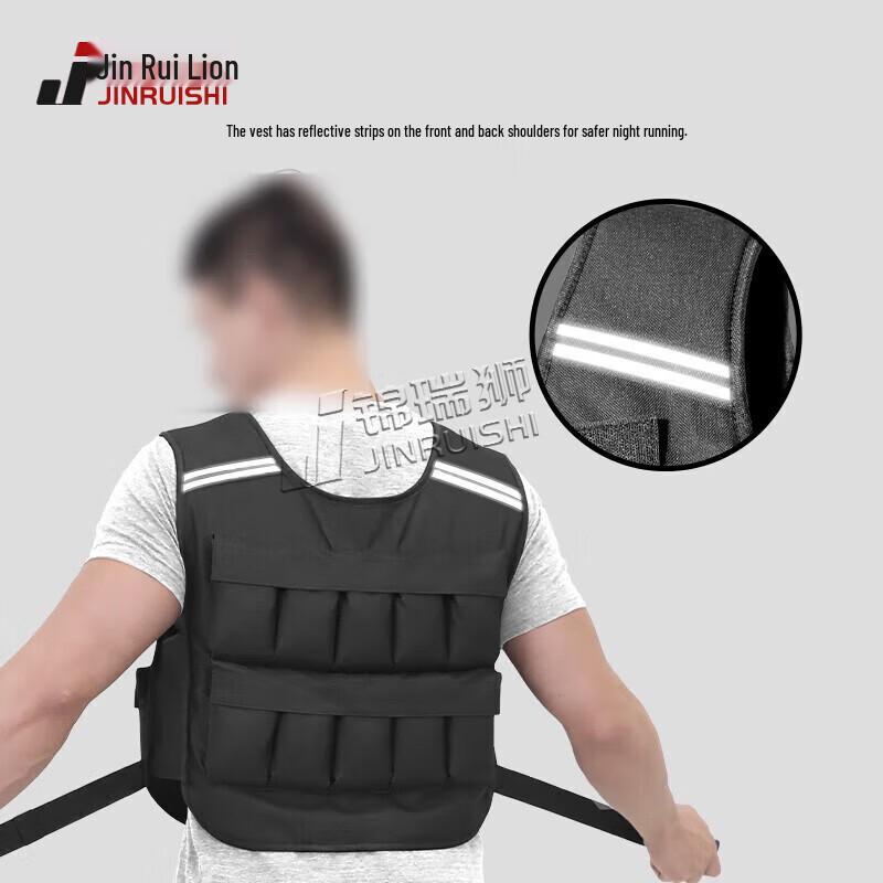 Jinruishi 10KG Adjustable Weighted Vest