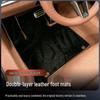 Leapmotor D19 Double-Layer Leather Floor Mats - New Car Interior Accessories Set
