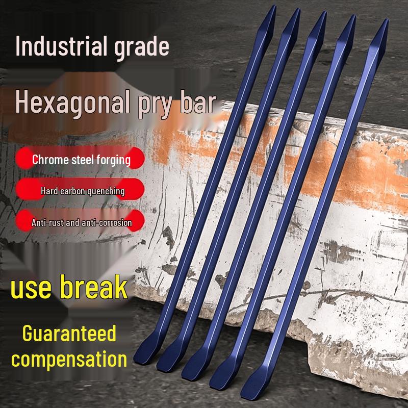 Tiean Chuang Industrial Hexagonal Special Steel Pry Bar