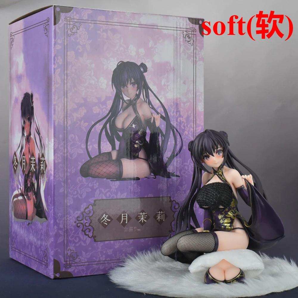 Fuyutsuki Mari Fukuishi Hana Casino 1/6 Ver. PVC Action Figure MX Anime Sexy Girl 18 ± for Adult Collection Present Figure Toys