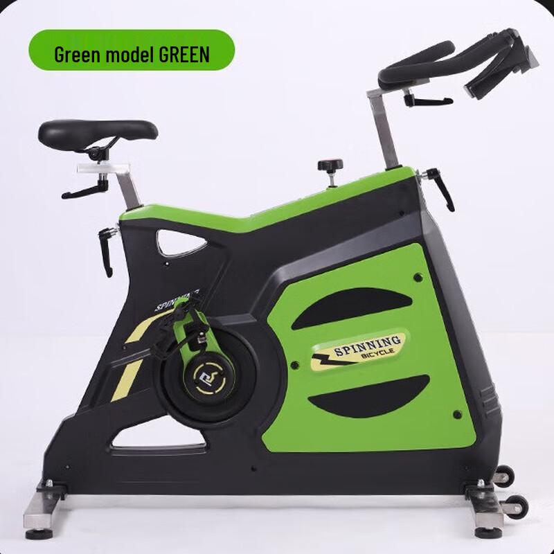 Xinzhen 20kg Flywheel Silent Spin Bike