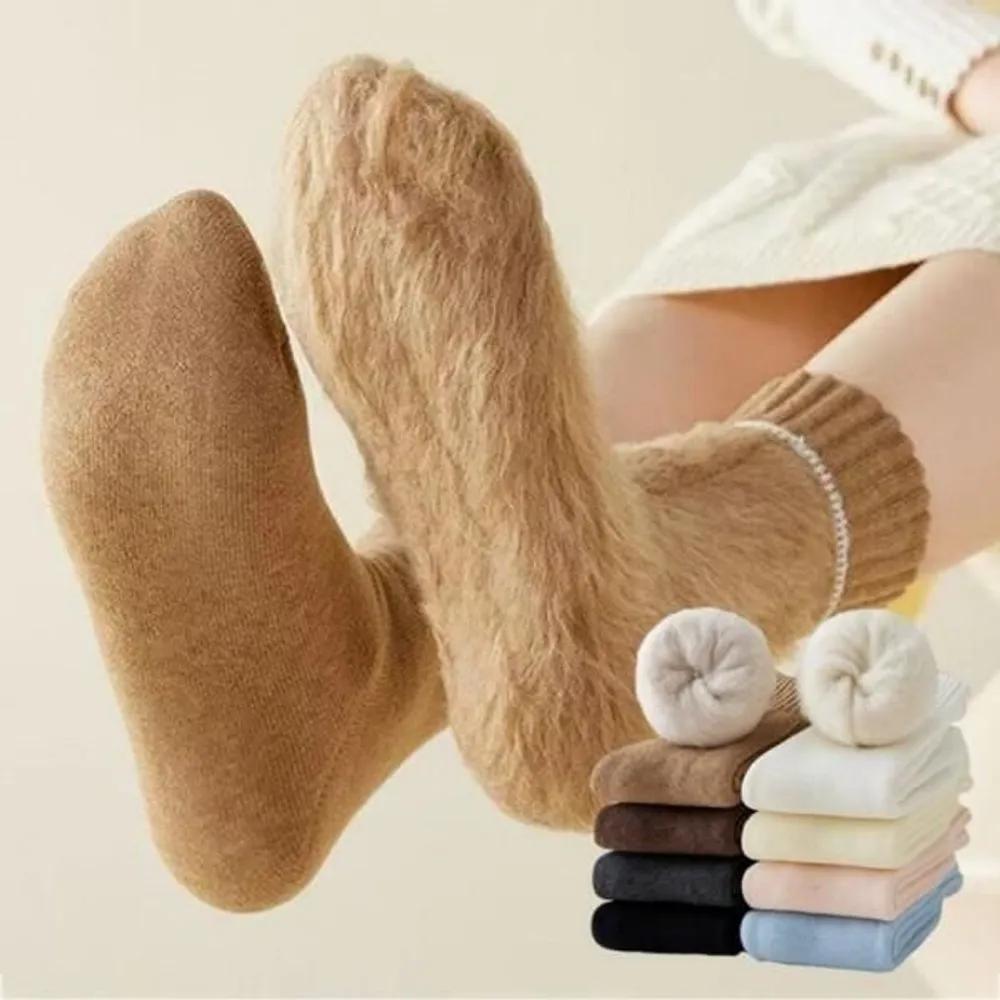 Irum Winter Warm Fleece-Lined Socks Khaki brown