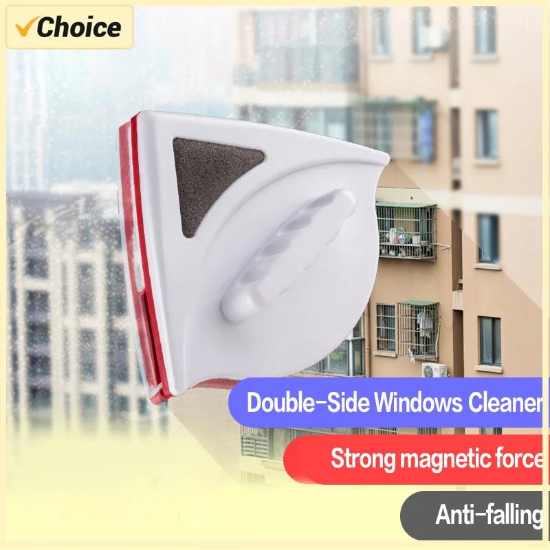 Magnetic Window Cleaner Automatic Water Discharge Double Layer Wiper for Home Office Glass Cleaning Tool