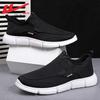 Men's Shoes Cloth Shoes Men's Spring Breathable Soft Baseplate Shoes Casual Shoes One Pedal Lazy Shoes Men