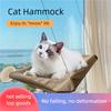 New Pet Cat Hammock Hanging Cat Bed Bearing 20 Kg Comfortable Sunny Window Seat Kitten Rock Climbing Frame Pet Supplies