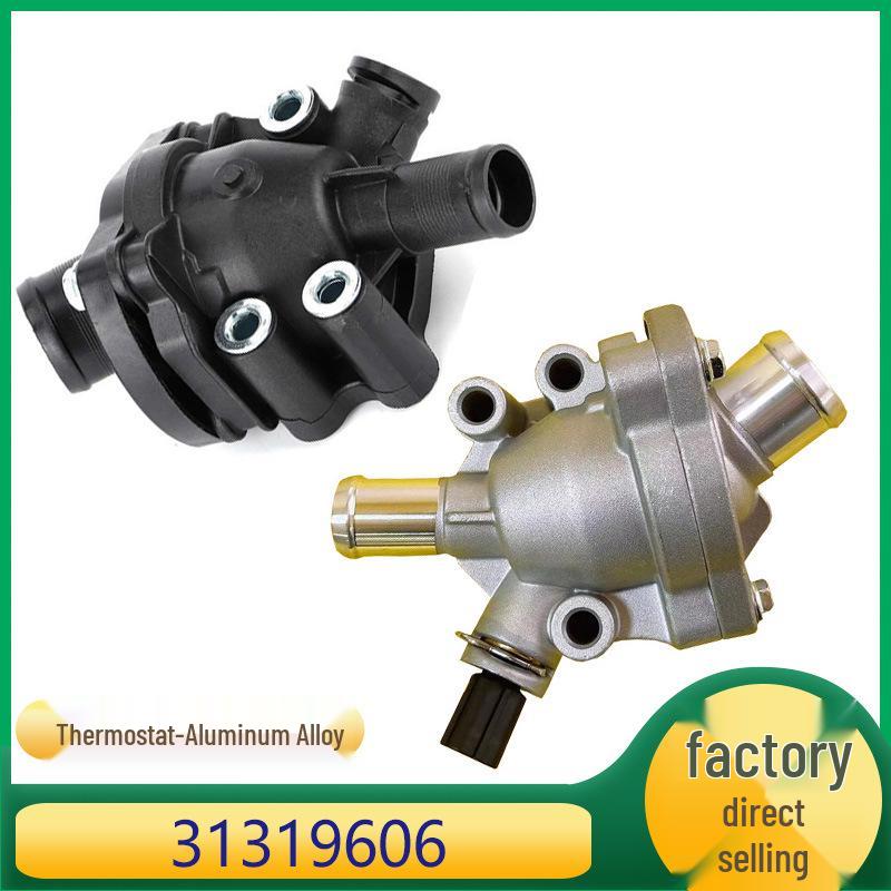 

Термостат из алюминиевого сплава для двигателей Volvo (31319606, 31411151, 30650753) 31319606 Plastic