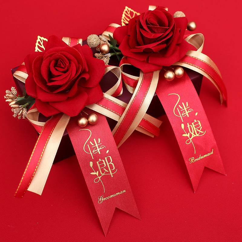 Corsage Wedding Set: Family, Groomsmen & Bridesmaids Boutonnieres for Welcoming Parents.