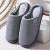 Cotton Slippers Winter Women's Household Warm Confinement Shoes Home Cotton Mop Non-slip Slippers Men's Fluff