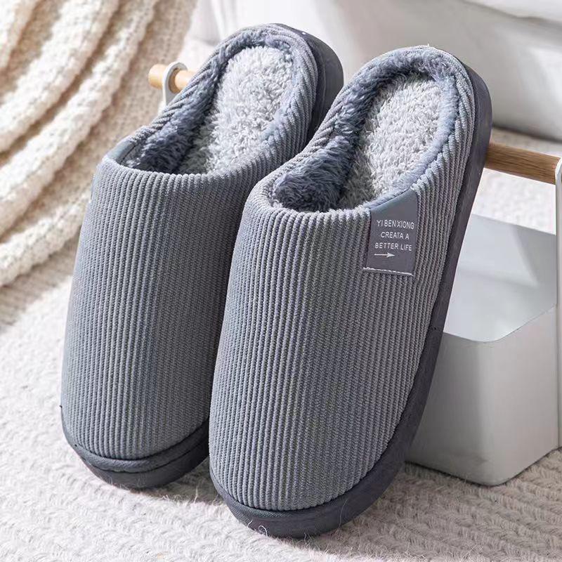 Cotton Slippers Winter Women's Household Warm Confinement Shoes Home Cotton Mop Non-slip Slippers Men's Fluff
