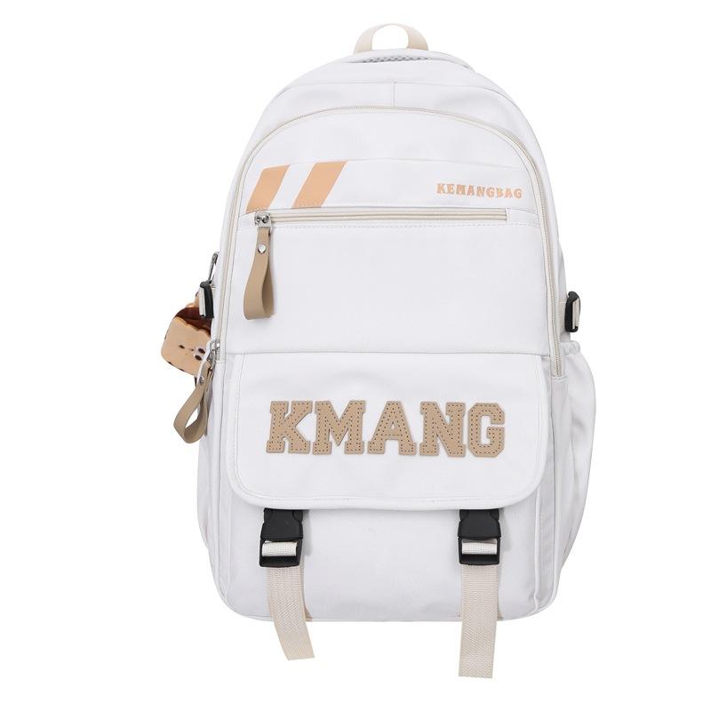 

Winter New Ins Style Casual Backpack Trendy Versatile School Bag High School Middle School College Student Double Shoulder Backpack белый