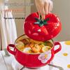 Shuke Enamel Flower Tomato Milk/Soup Pot