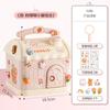 Cute Kawaii Piggy Bank Large Size 3D Sticker Money Box for Adults Coin/Banknote Savings Box with Birthday Gift Idea