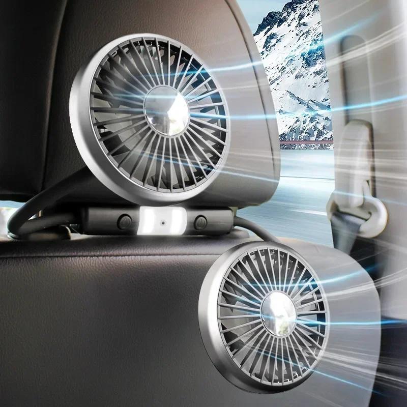 Car Seat Cooling Fan 360 Degree Adjustable Double Head Fan Car Low Noise Fan Car Seat Car Universal Fan for RV Truck