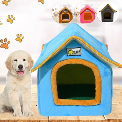 Cuccia Invernale Pieghevole con Tappetino Morbida Leopardo Cane Cucciolo Divano Cuscino Casa Canile Nido Letto per Gatti Domestici per Cani Piccoli Medi