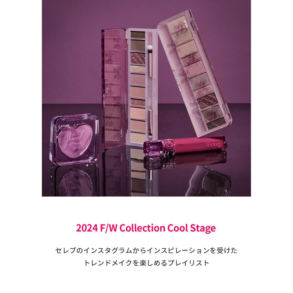 ETUDE Play Color Eyeshadow Cool Stage palette Gel texture shadow [Etude Official] / 10-color / glitter/Shimmer/Matte/Keyboard