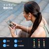 UGREEN Sound To Earphone Jack Converter Adapter with Support for and Remote To Compatible with Devices Such As iPhone [High-Resolution Quality] USB-C