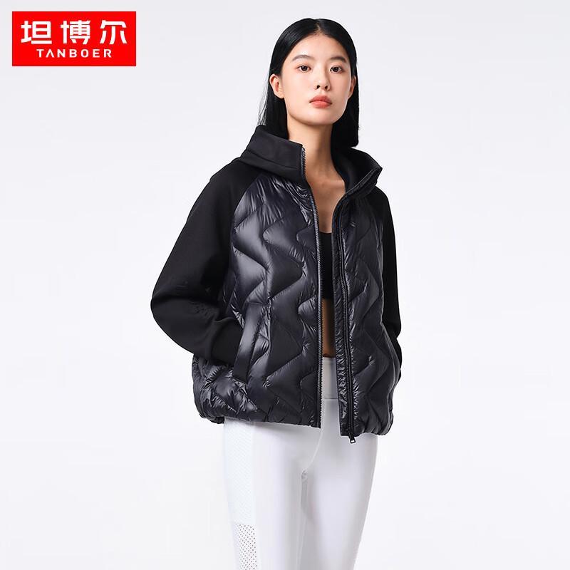 Tanboer Women's Lightweight Hooded Short Goose Down Jacket