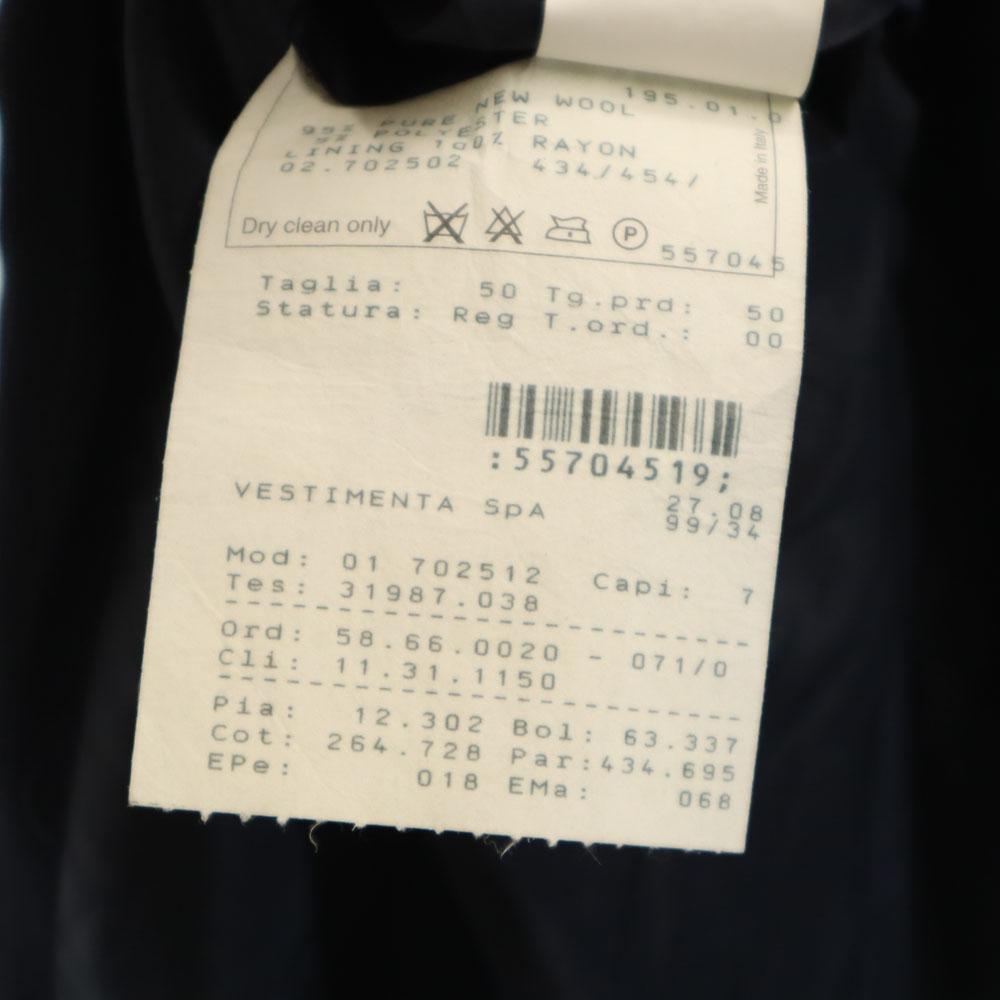 Giorgio Armani Made In Italy Wool Blend Tailored Jacket 50 Navy Men's Used