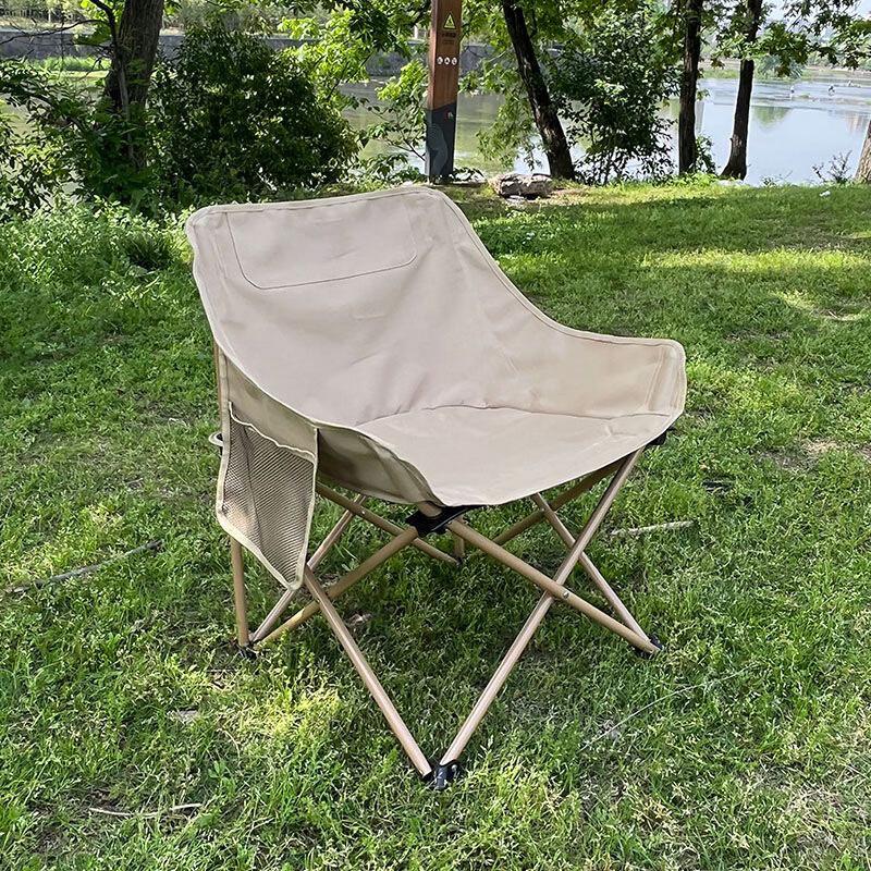 OEING Outdoor Folding Moon Chair