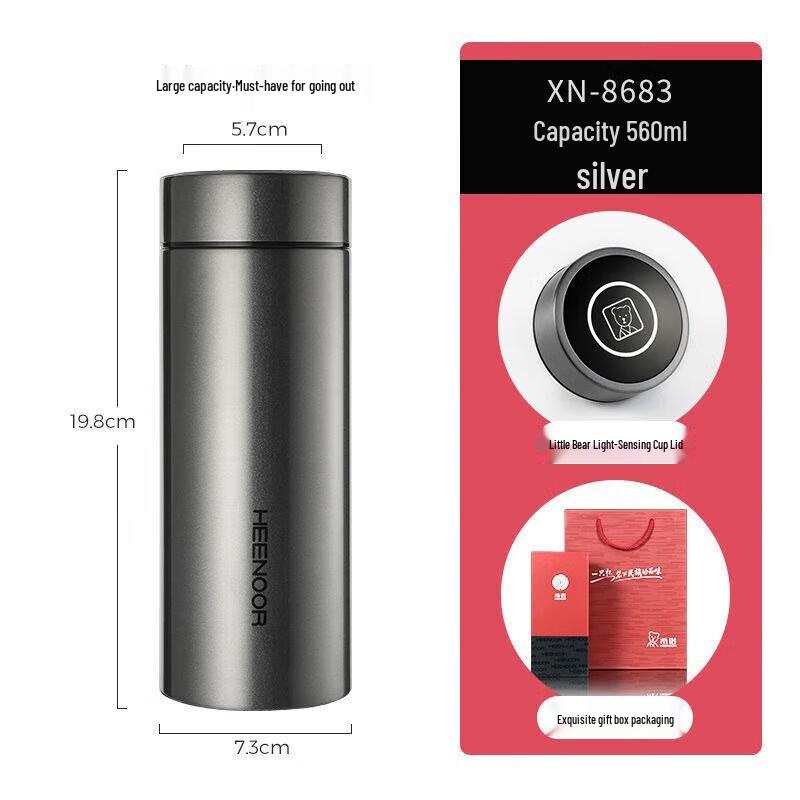Xinuo 560ml 304 Stainless Steel Insulated Mug