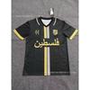 Palestinian Football Jersey 2425 Home Away Kit Adult Kids Soccer Shirt Breathable Sport Wear