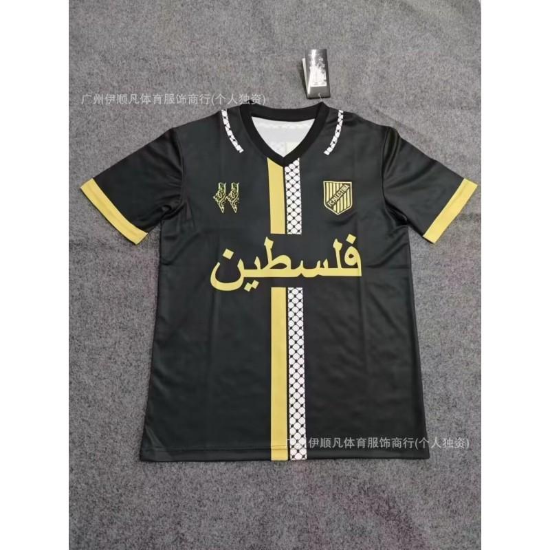 Palestinian Football Jersey 2425 Home Away Kit Adult Kids Soccer Shirt Breathable Sport Wear