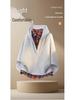 Unisex Plaid Patchwork V-Neck Hooded Sweatshirt