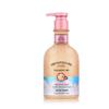VEILMENT Natural Spa Moisture Glow Scrub Wash 400ml (Choose 1 of 4 types)