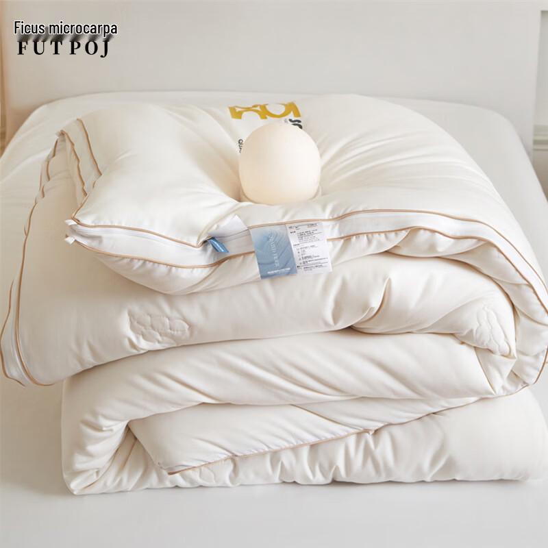 Fuqieerporong All-Season Soy Fiber Duvet Set