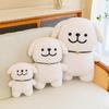 New cute line puppy plush toy doll little white dog throw pillow cute girl gift