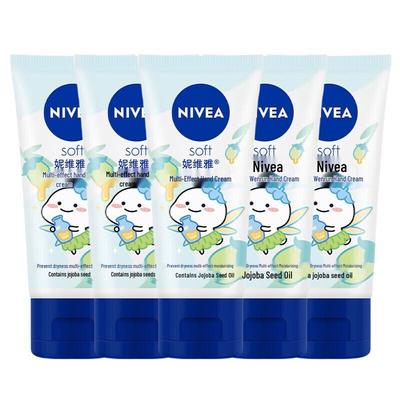 Multi-Effect Moisturizing Hand Cream 5x50ml Set