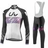 Womens Cycling Jersey Set Long Sleeve Breathable Quick Dry Riding Outfit Striped Design