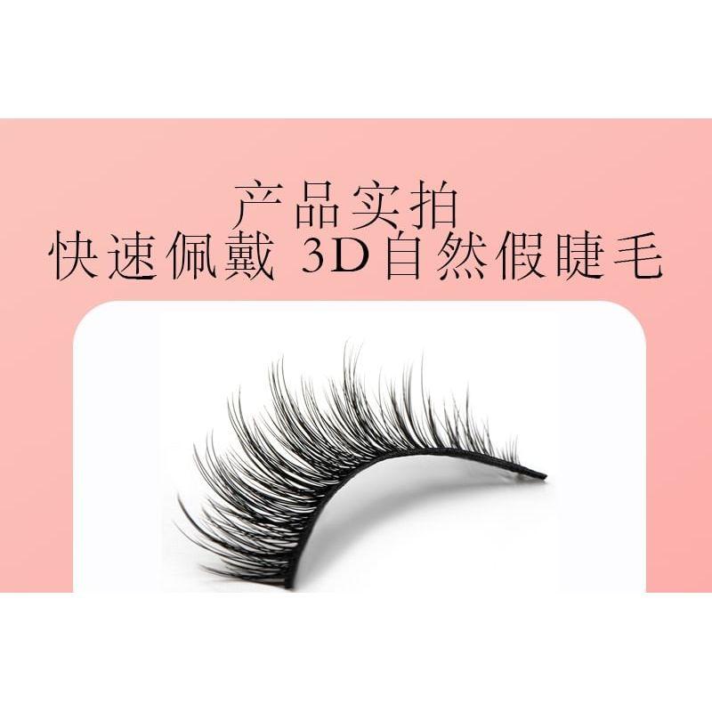 Mogugu - Natürlicher Multipack-Falsche Wimpern