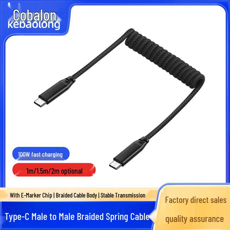 KEBAOLONG PD100W Type-C Elbow Spring Retractable Fast Charging Cable for Motorcycle & Car 1m Straight Type-C Extension Cable