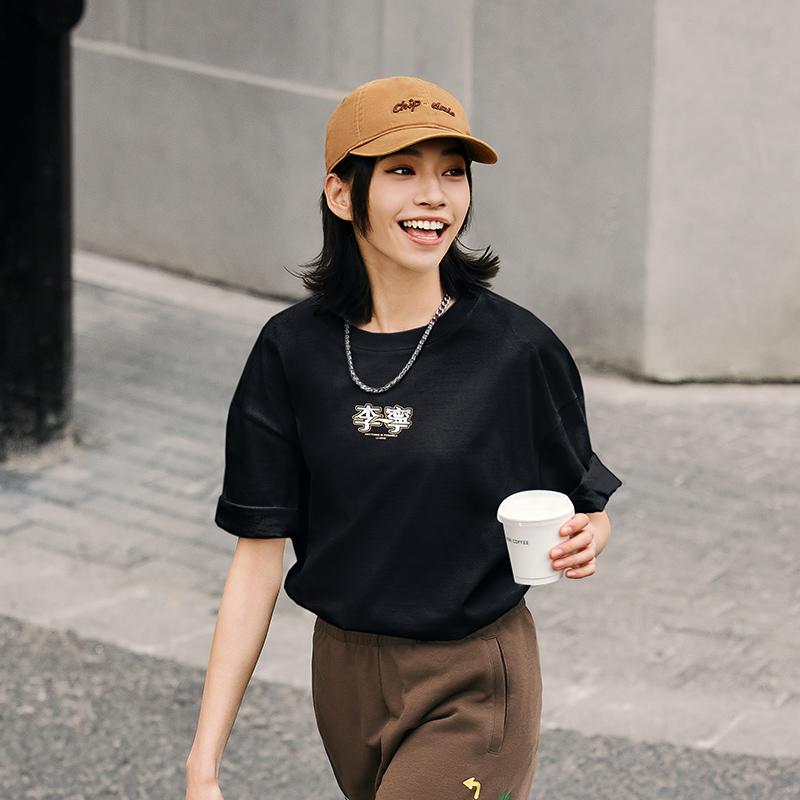 Li Ning Sports Lifestyle Series High Street American Vintage Back Graphic Print Round Neck Loose Casual Short Sleeve T-Shirt Unisex T-Shirts AHSU679-4