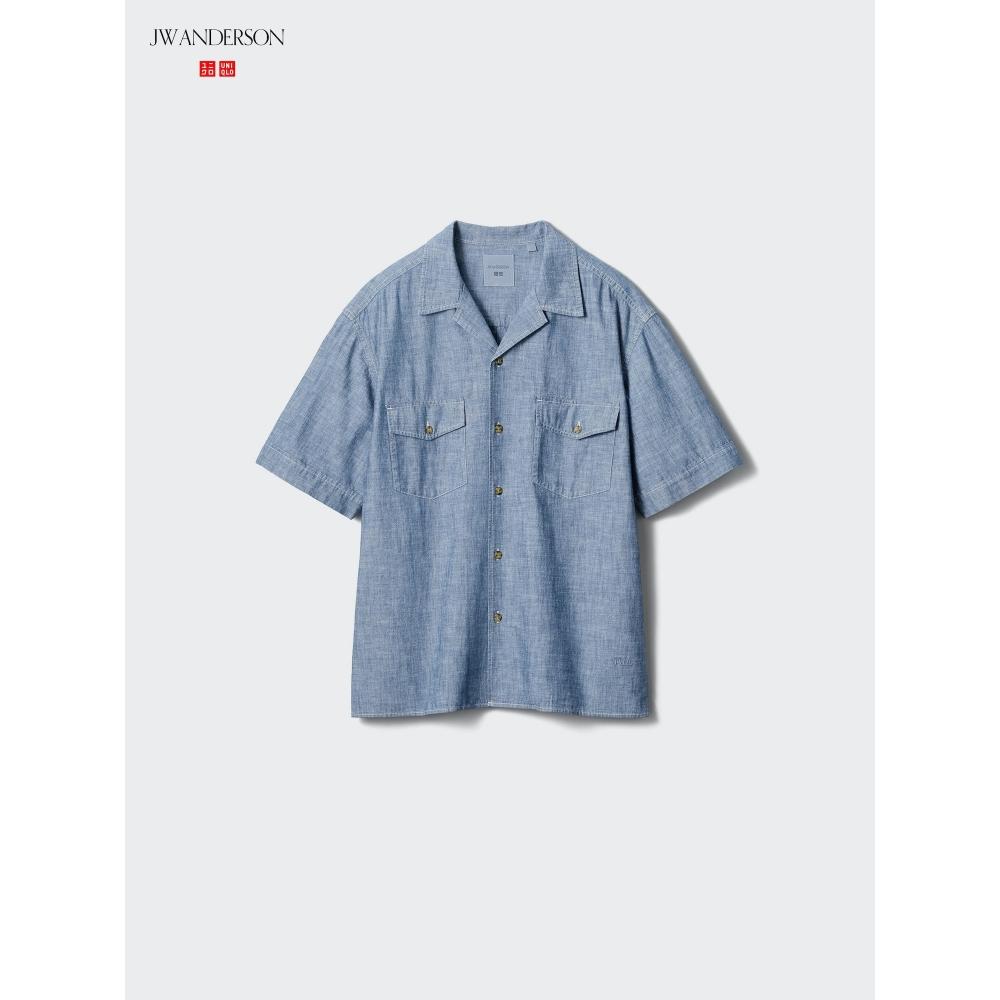 Uniqlo Japan Chambray Oversized Shirt