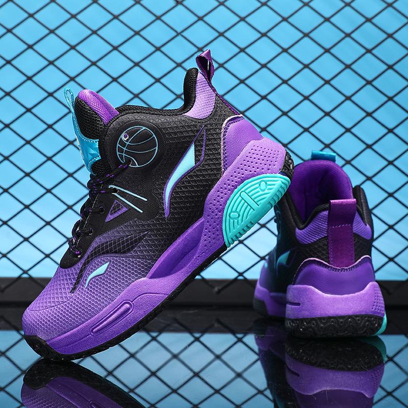 Atmungsaktive Mesh-Jungen-Basketballschuhe Frühjahr/Herbst 2026: Rutschfeste Sportschuhe für mittelgroße bis große Kinder