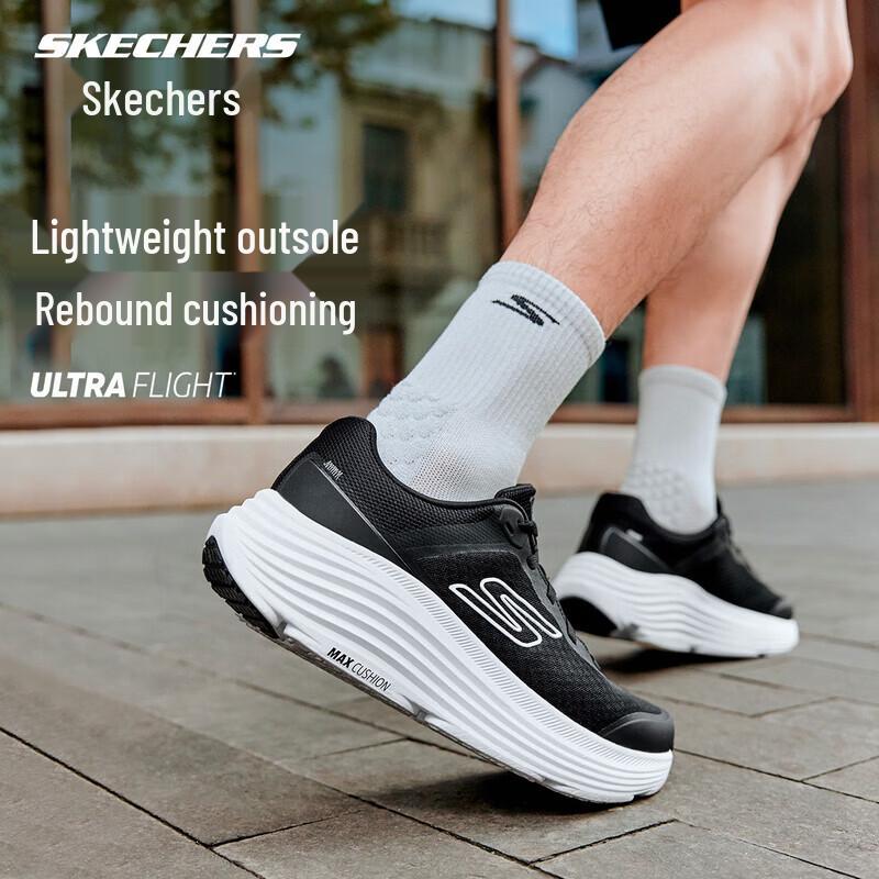 Skechers Women s Running Shoes 129470 7.5