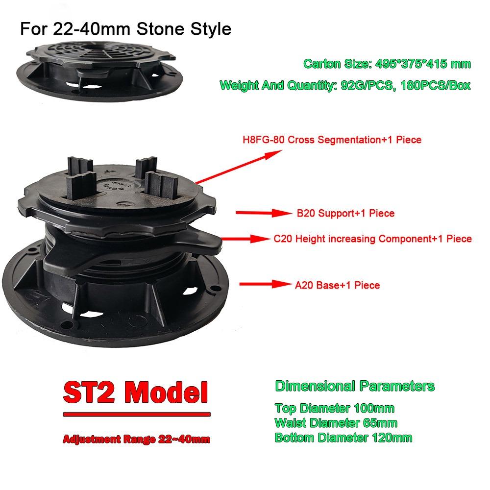 1/2Pcs Eliminate Slope Difference Decking Boards Lift Bearing Set  for Wood WPC Metal