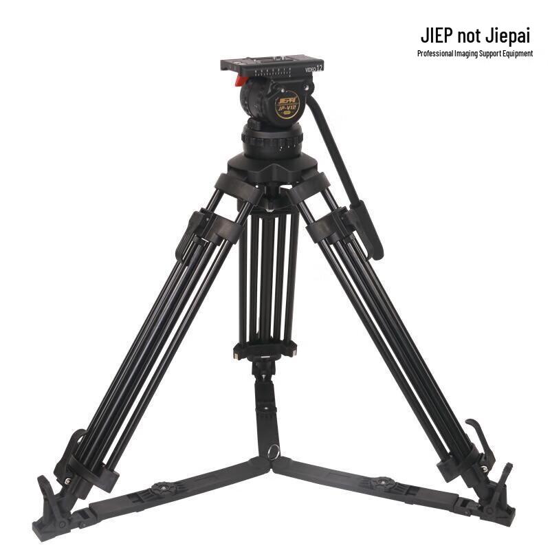 Jiepai Professional Aluminum Alloy Tripod with Hydraulic Fluid Head